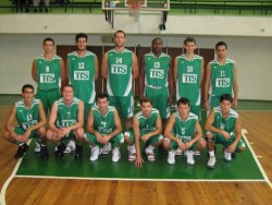 "Балкан" пречупи "Левски" 79-65